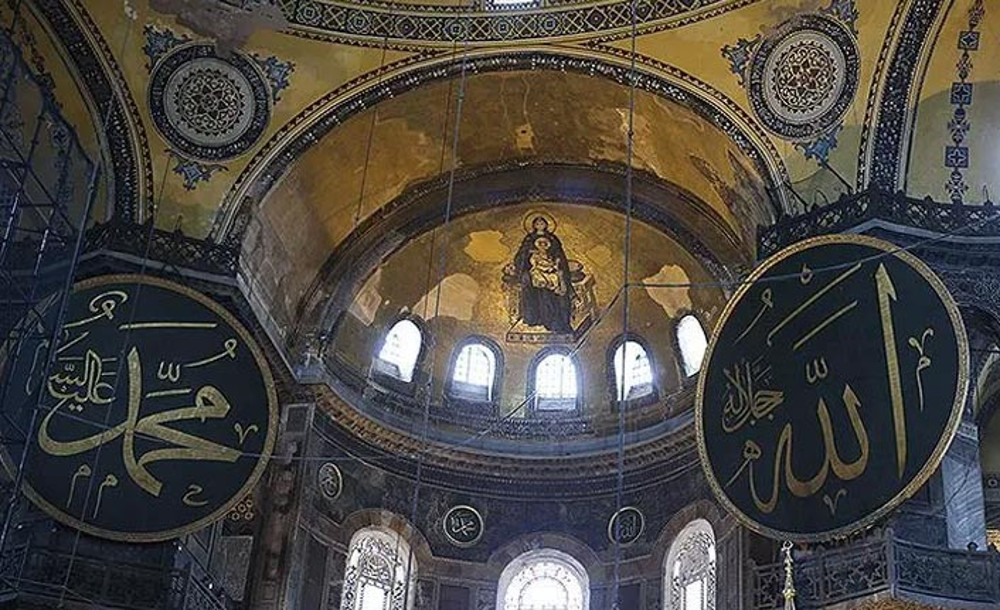 Δείτε live: Μαύρη μέρα για την ορθοδοξία - Η Αγία Σοφιά σήμερα γίνεται τζαμί - ΕΚΚΛΗΣΙΑ