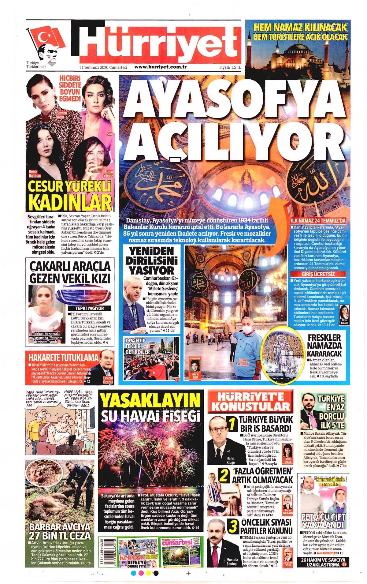Αγία Σοφία: Οι Τούρκοι τής έβαλαν «λουκέτο» μέχρι να ανοίξει ως τζαμί - ΔΙΕΘΝΗ