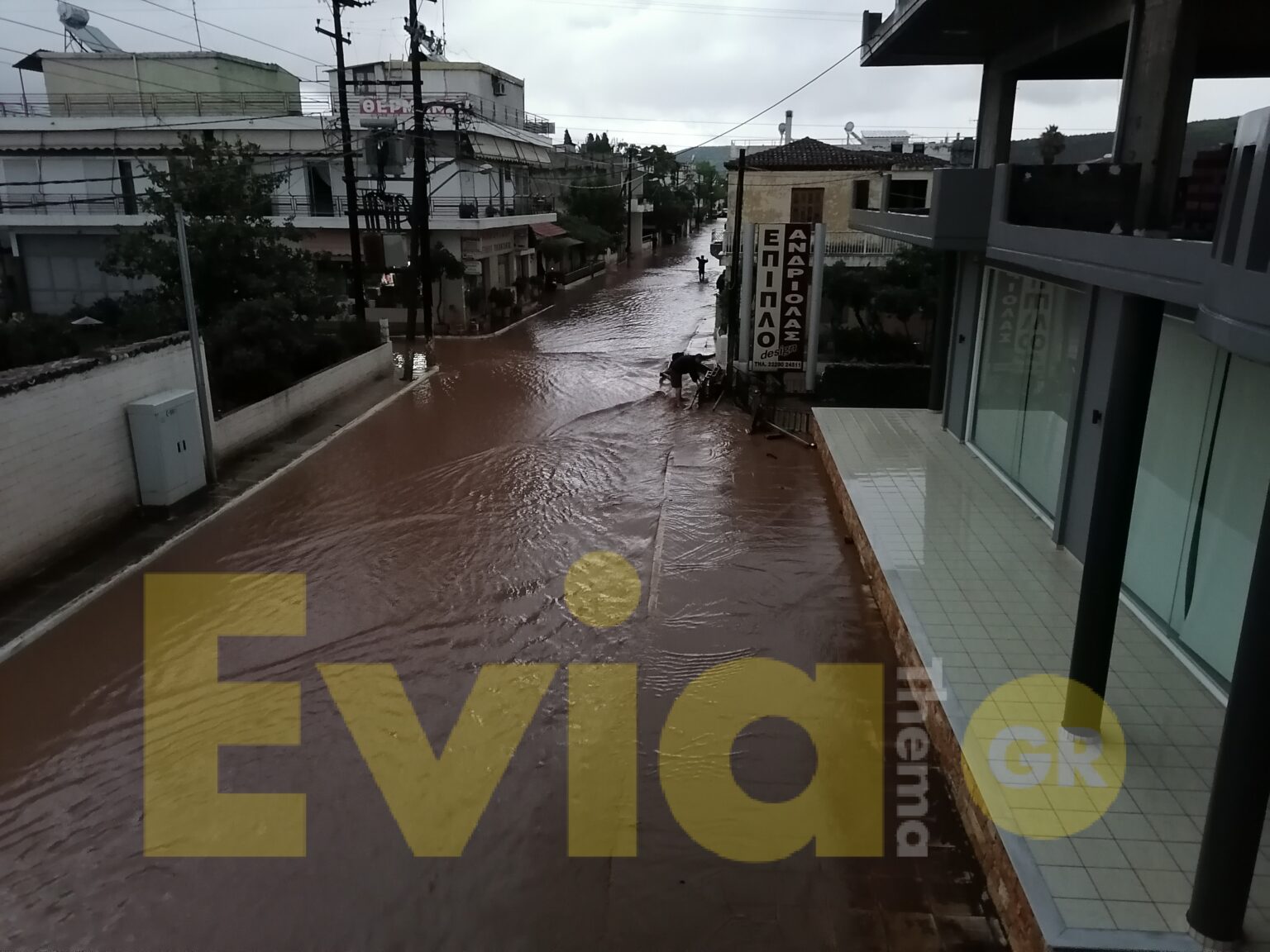 Πλημμύρες Εύβοια - Χαρδαλιάς: Πέντε νεκροί από την κακοκαιρία και δύο αγνοούμενοι - ΕΛΛΑΔΑ
