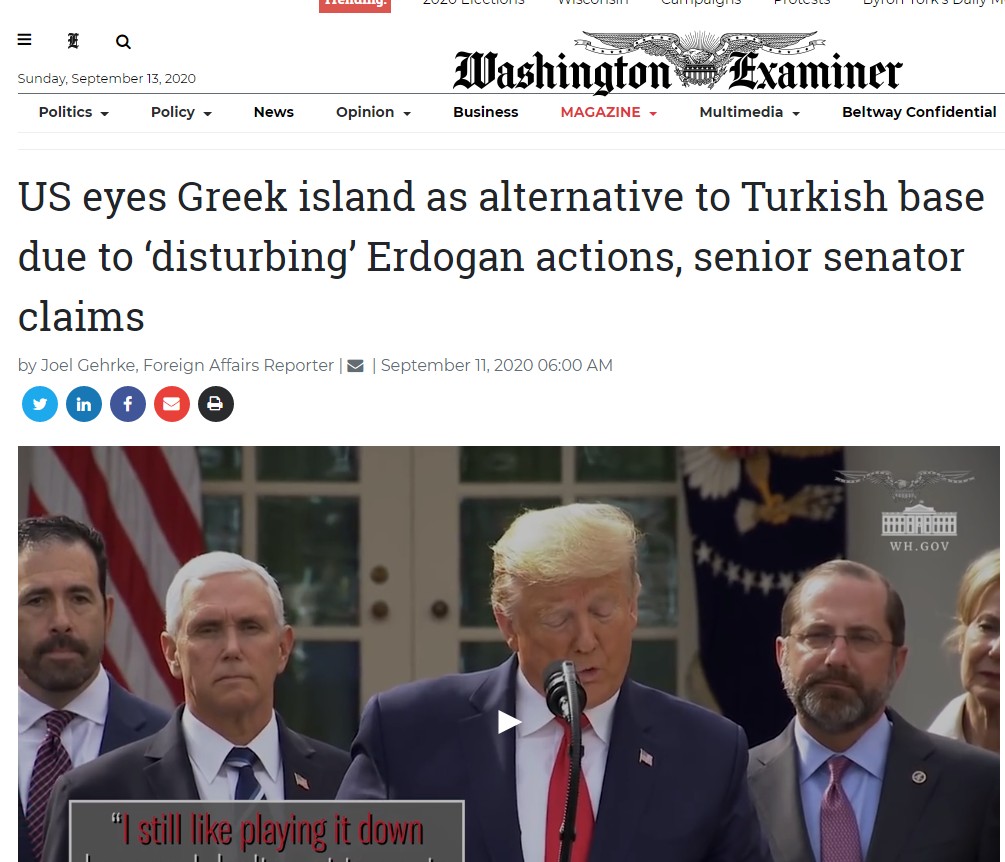 «Χαστούκι» των ΗΠΑ στην Τουρκία: Εγκαταλείπουν στρατιωτική βάση για να έρθουν στην Ελλάδα - ΔΙΕΘΝΗ