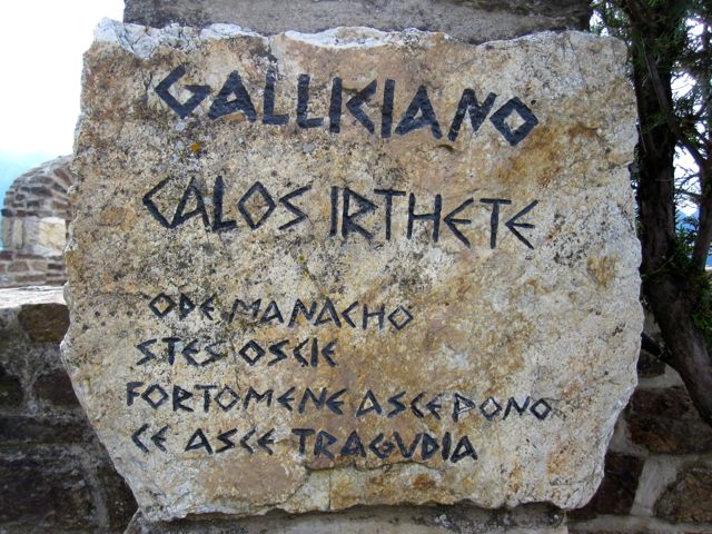 Οι τελευταίοι των Γραικάνων: Η ξεχασμένη μειονότητα της Κάτω Ιταλίας