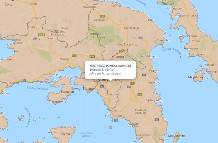 Κορωνοϊός: Αυτός είναι ο χάρτης προστασίας που ανακοίνωσε ο Χαρδαλίας – Πώς λειτουργεί - Χωρίς κατηγορία