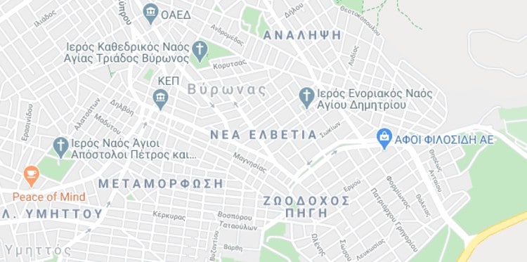 Πέντε συνοικίες στην Αθήνα που λίγοι ξέρουν ότι υπάρχουν - ΠΕΡΙΕΡΓΑ