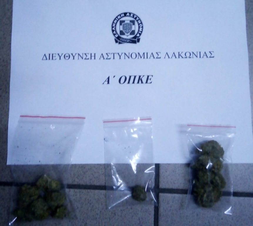 Συλλήψεις για ναρκωτικά και λαθραίο καπνό σε Κορινθία και Λακωνία - ΚΟΡΙΝΘΙΑ
