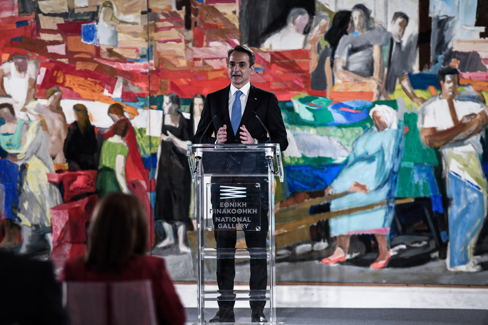 Στην Εθνική Πινακοθήκη οι υψηλοί προσκεκλημένοι -Μητσοτάκης: «Είναι η Κιβωτός της Τέχνης» - ΕΛΛΑΔΑ