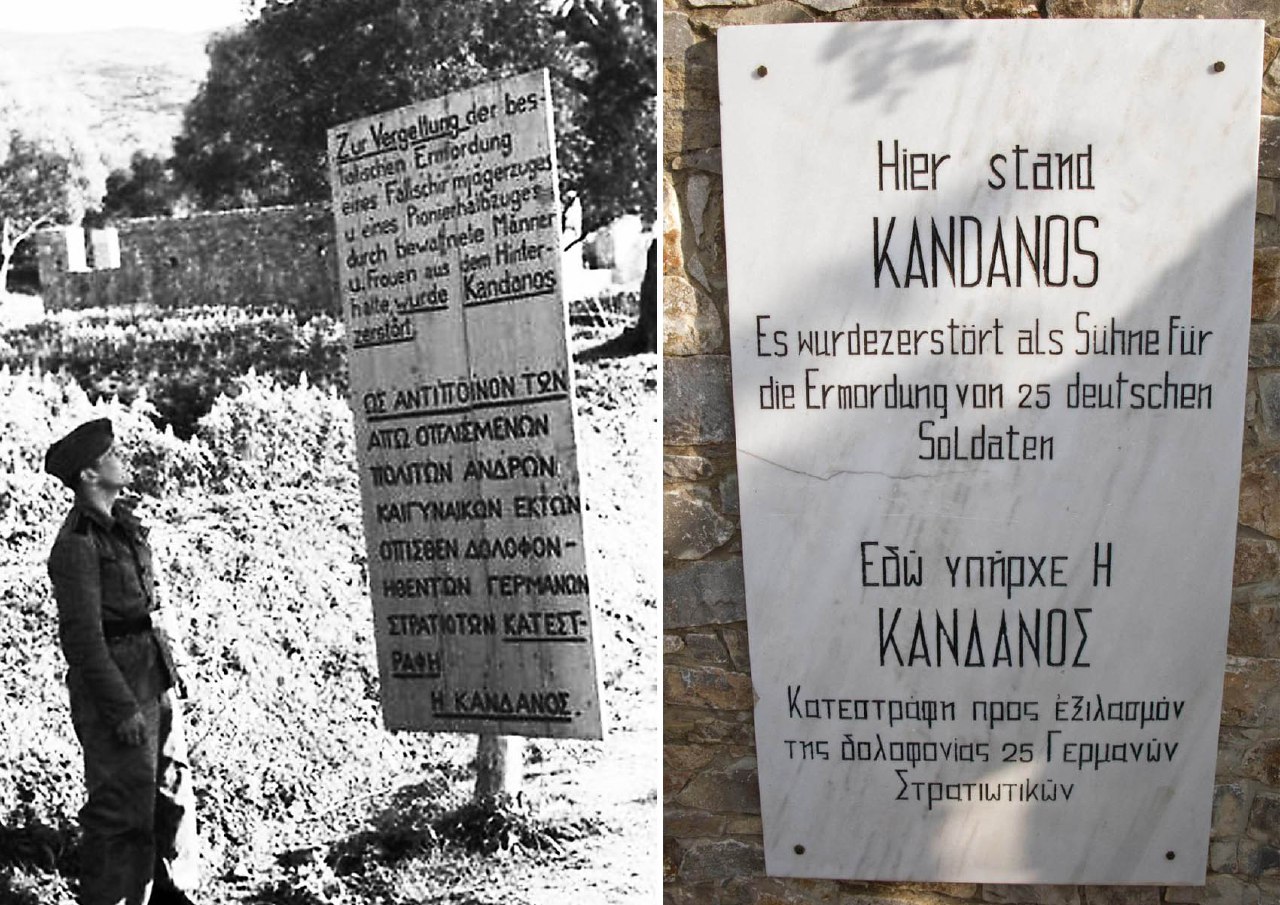 Οι Ναζί δεν έχουν θέση στην Κρήτη και οι αρμόδιοι έπρεπε να τους το είχαν ήδη πει - ΕΛΛΑΔΑ