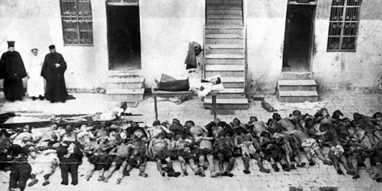 Γενοκτονία των Ποντίων: 102 χρόνια από τον ξεριζωμό του ποντιακού Ελληνισμού - ΕΛΛΑΔΑ