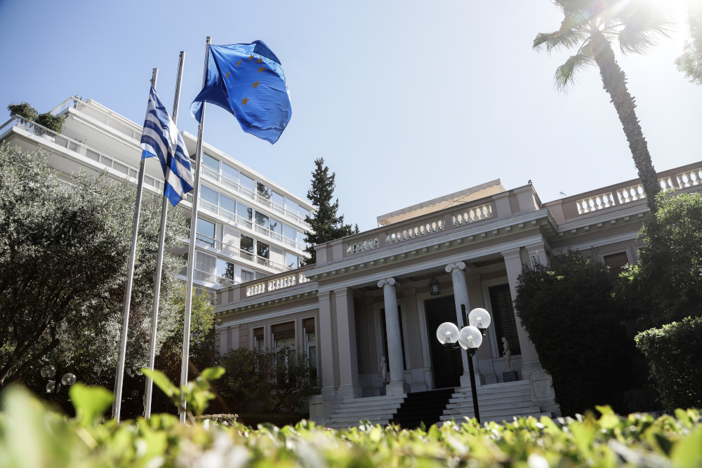 Φυσικό αέριο: Έκτακτη σύσκεψη το μεσημέρι υπό τον πρωθυπουργό - Συναγερμός και στην Ελλάδα - ΕΛΛΑΔΑ
