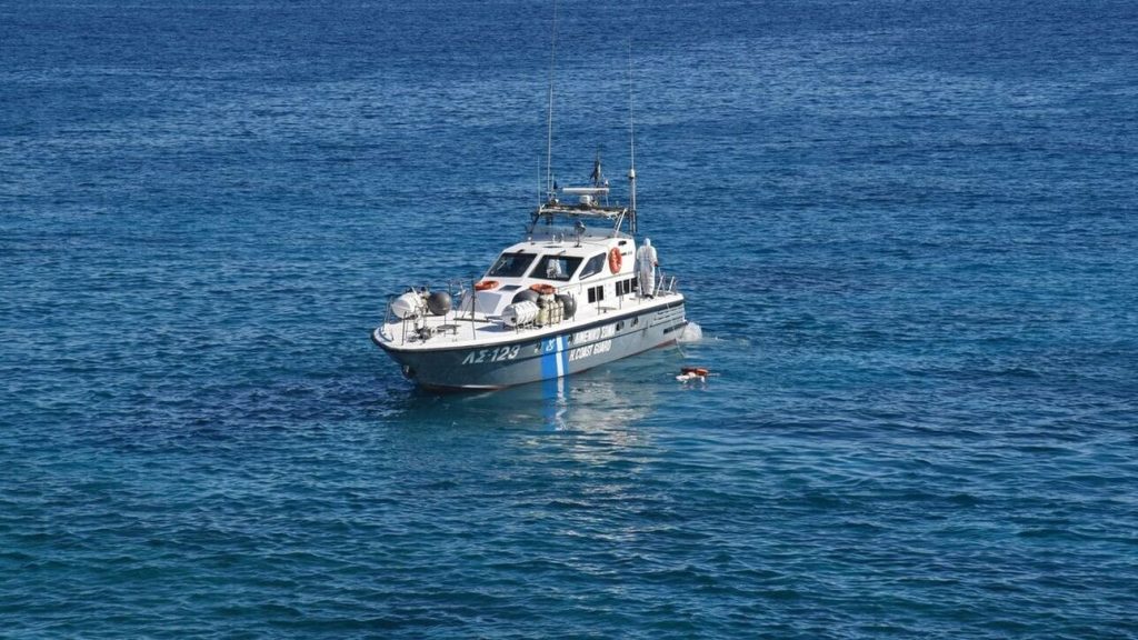 Εντοπίσθηκε πτώμα στη θαλάσσια περιοχή της Σερίφου - ΝΕΑ